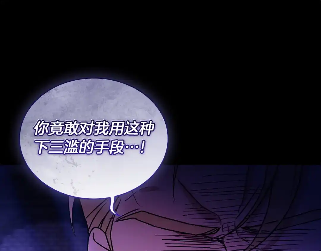 第229页
