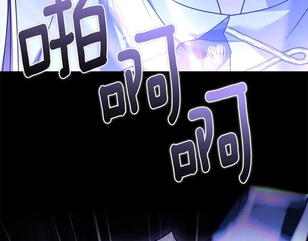 第231页