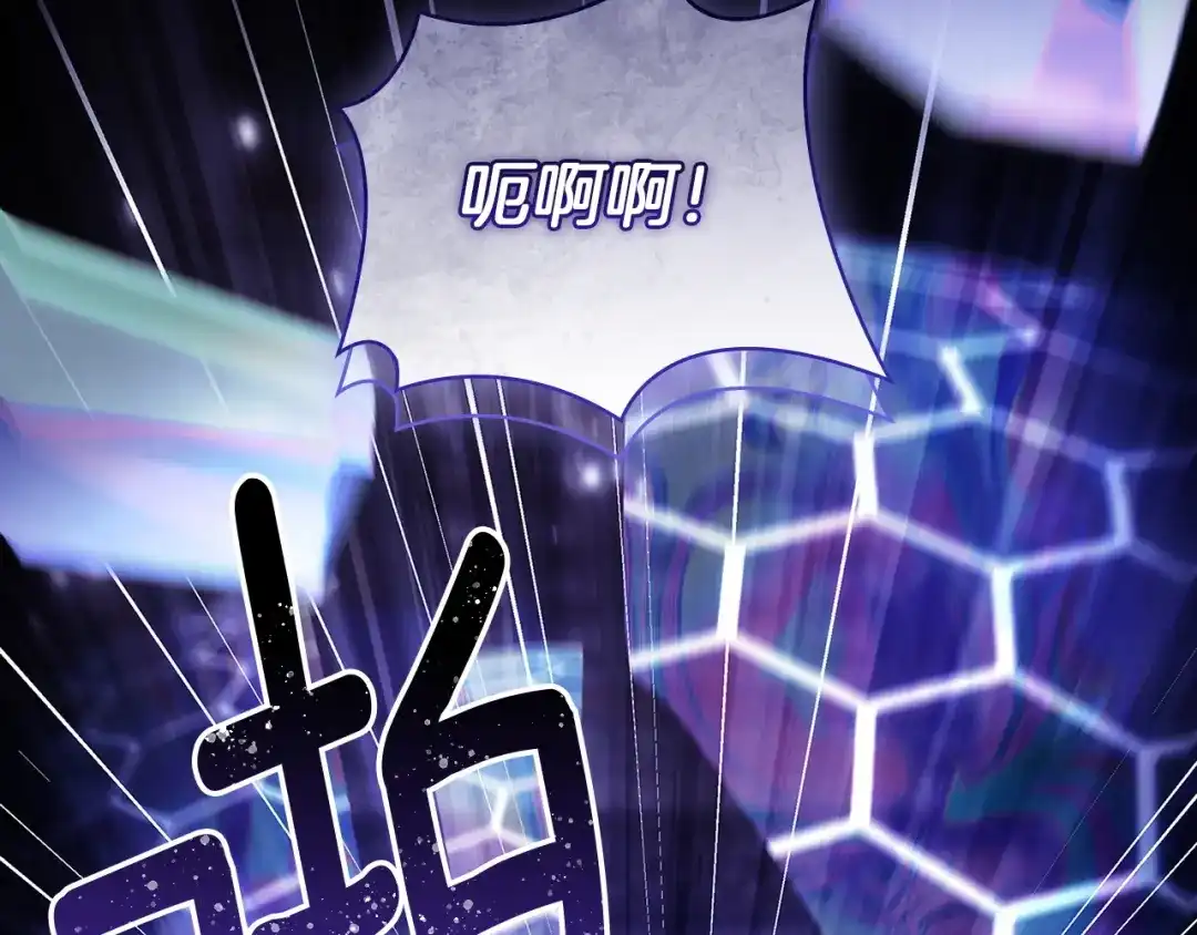 第232页