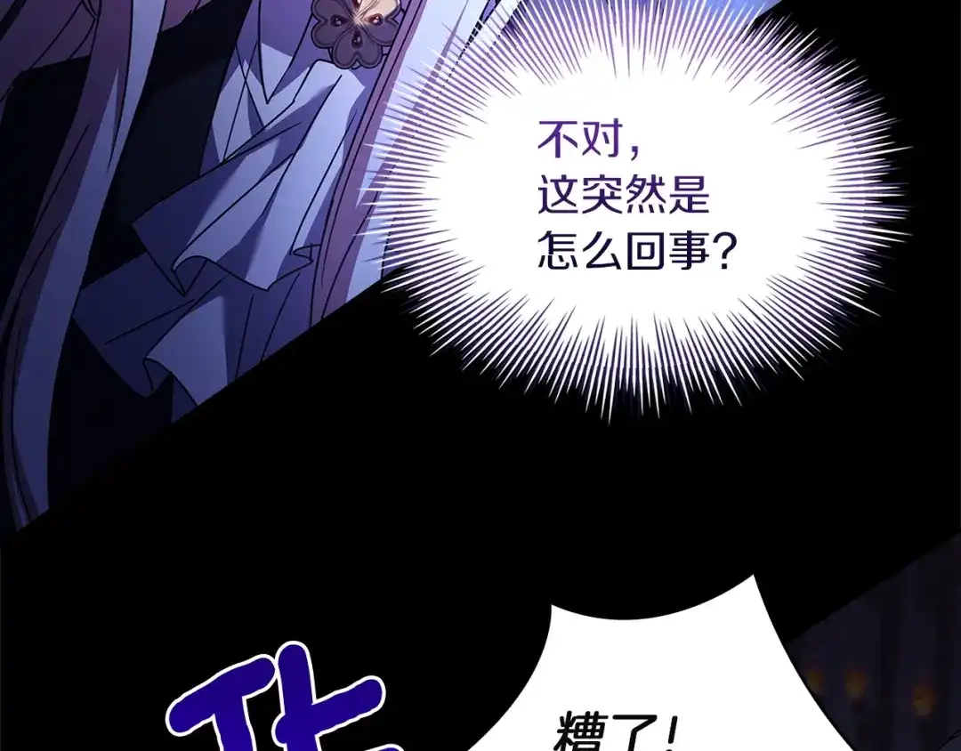 第237页