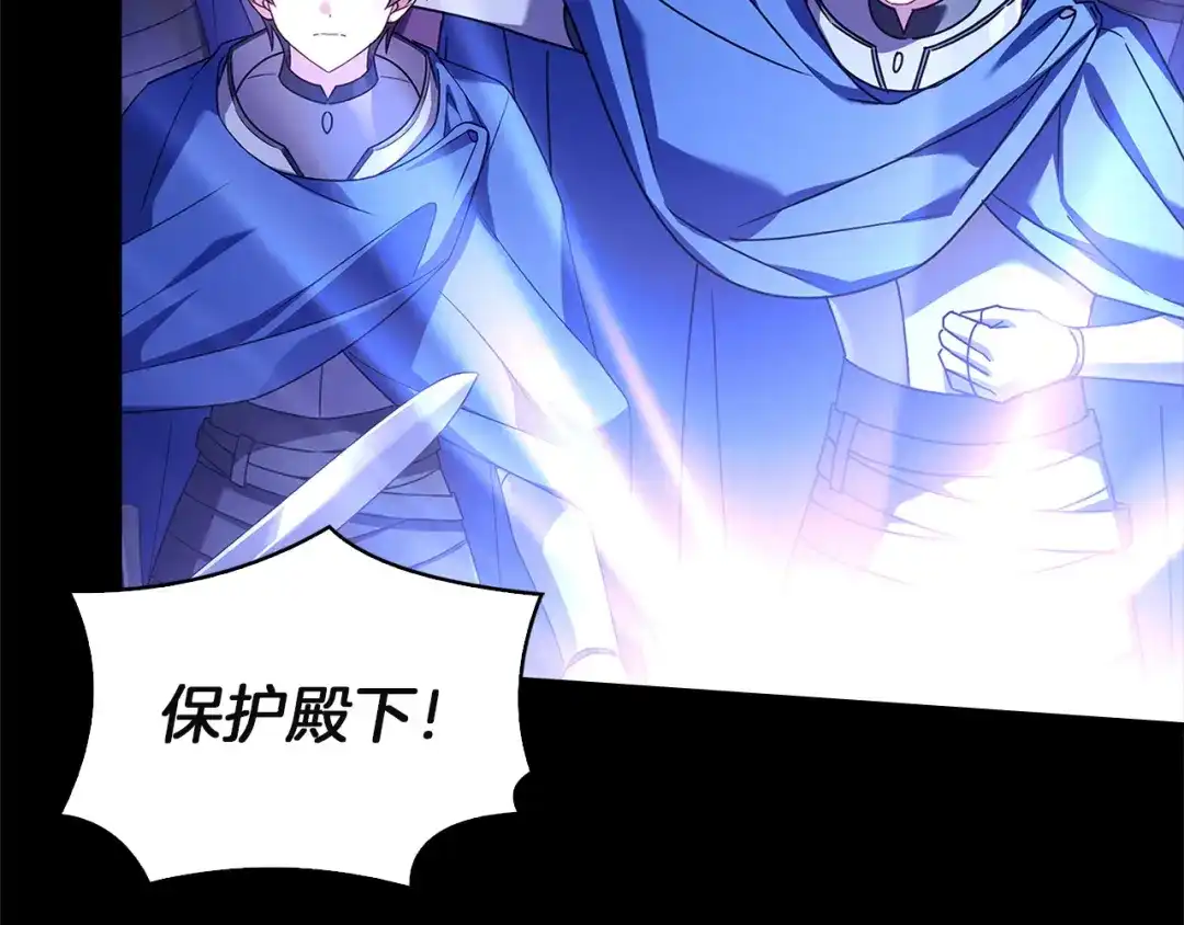 第239页