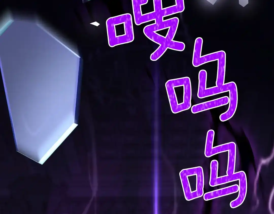 第242页