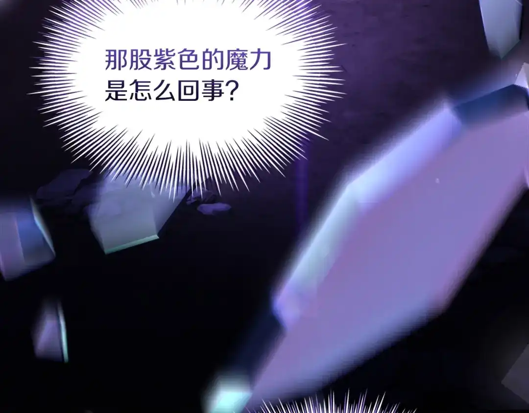 第245页