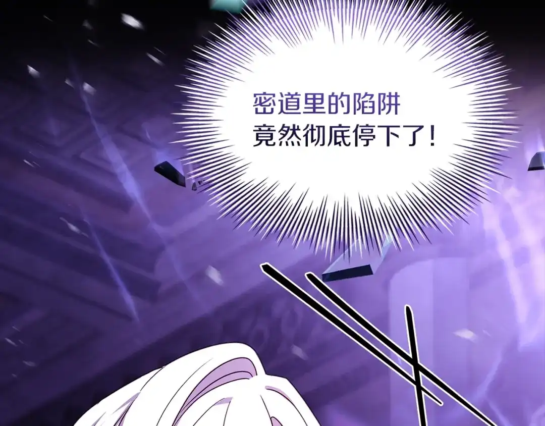 第246页