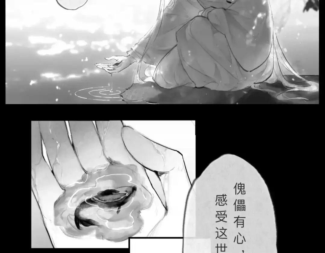 第146页
