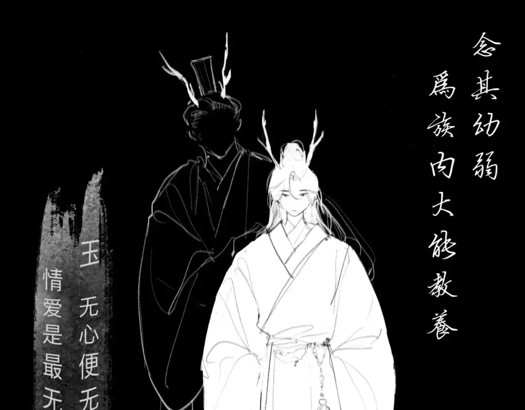 第164页