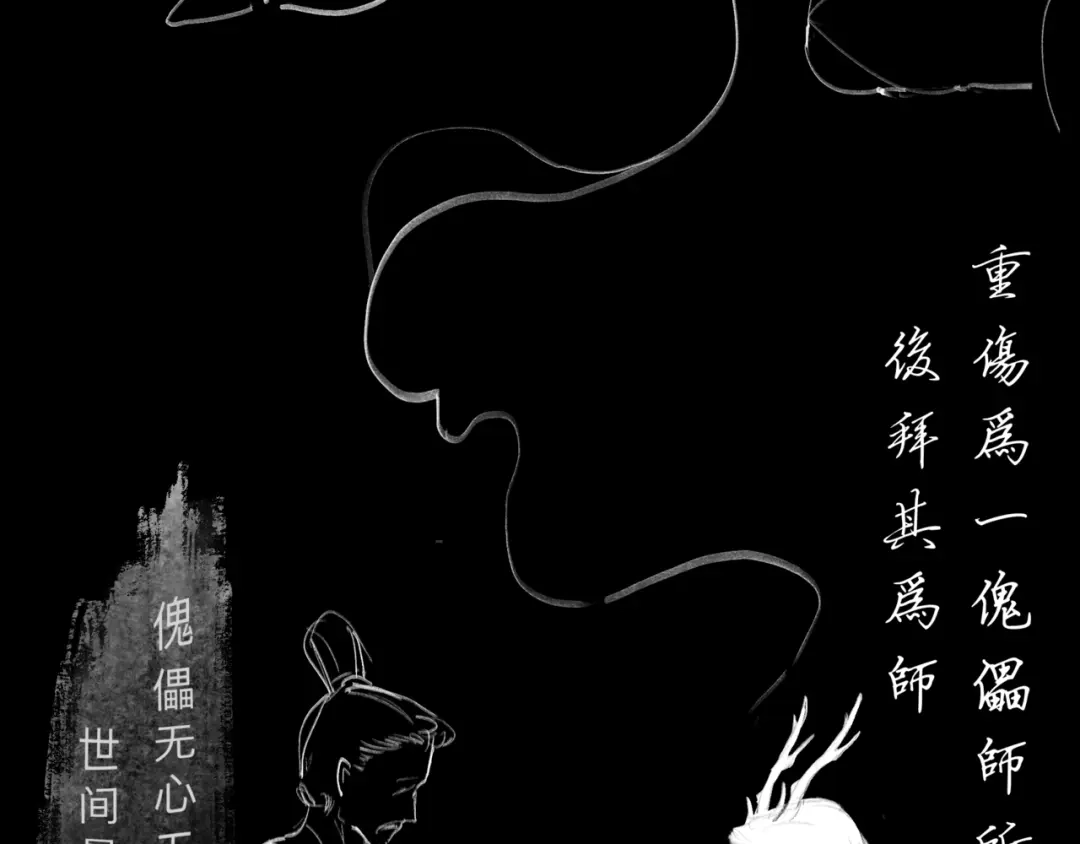 第166页