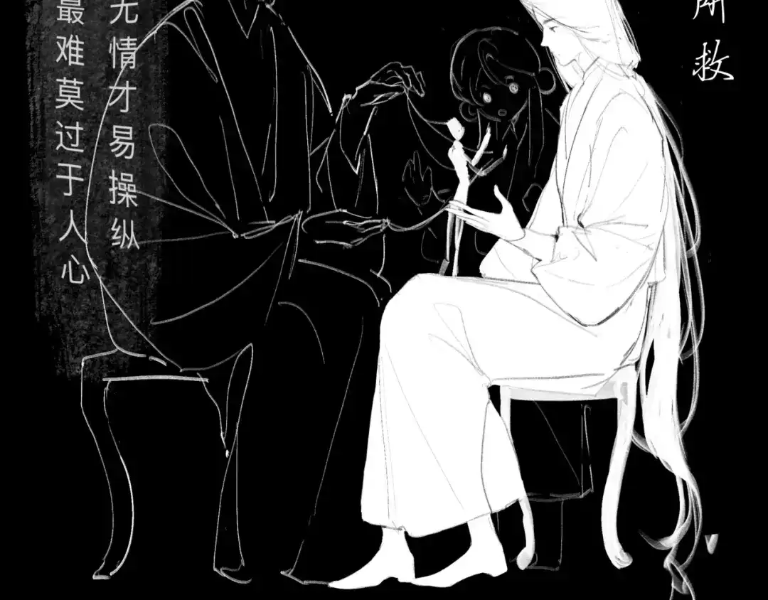 第167页