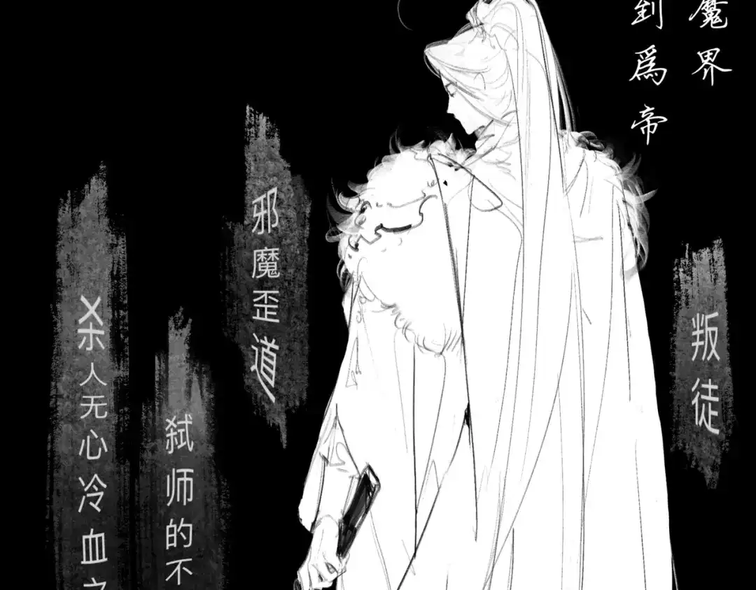 第169页