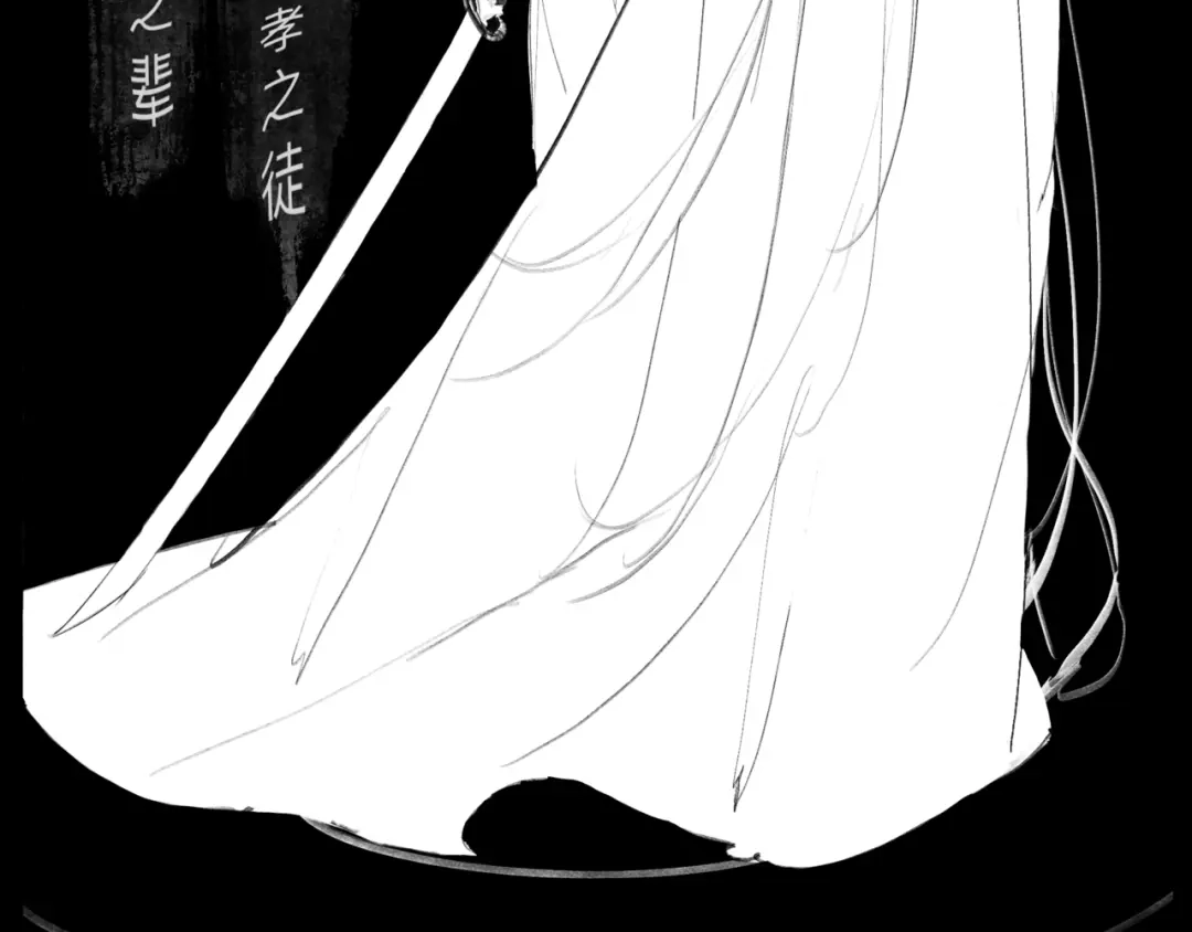 第170页