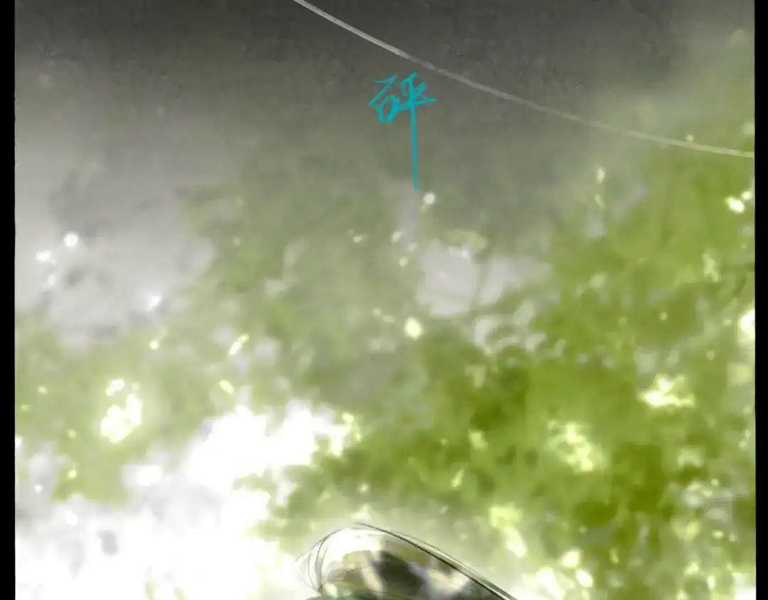 第180页