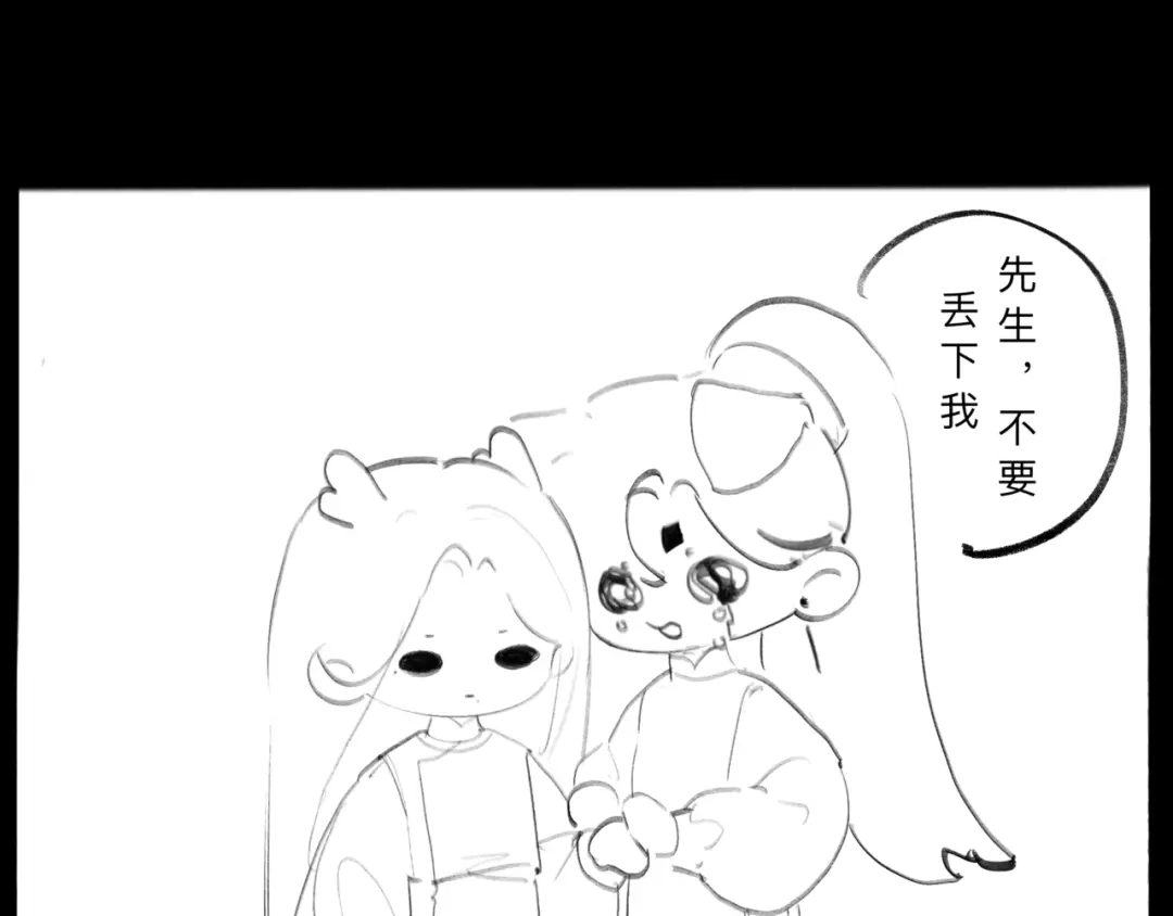 第183页