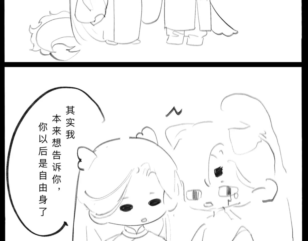 第184页