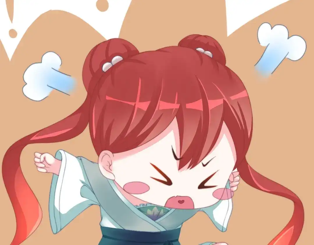第117页