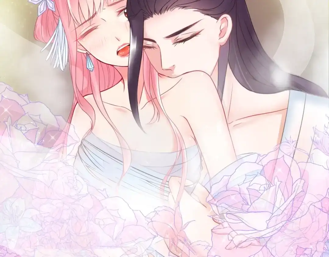 第143页