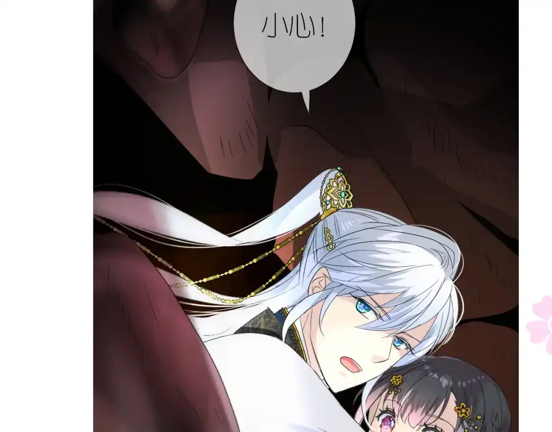 第124页