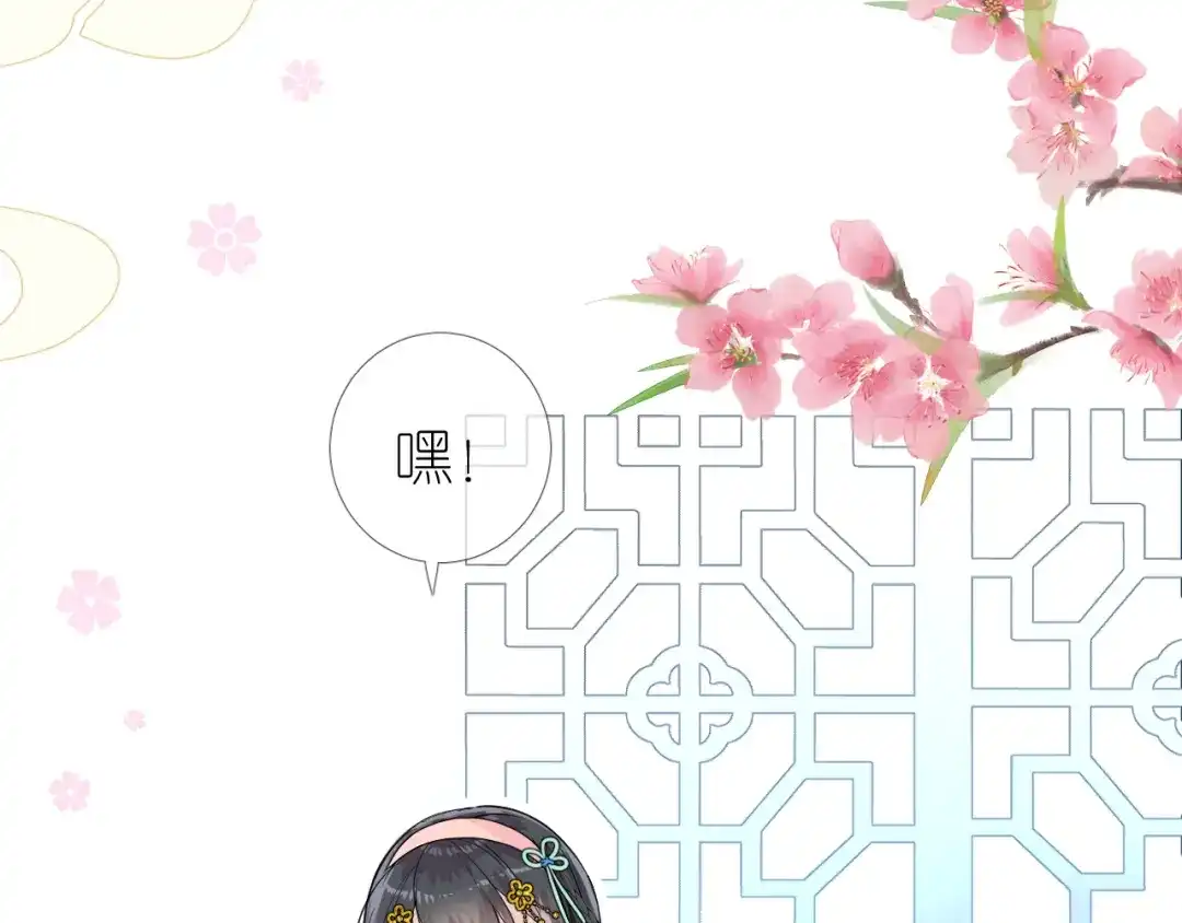 第164页