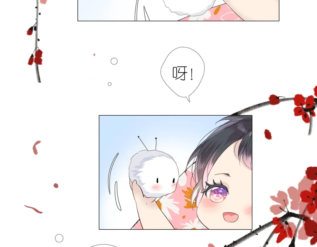 第80页