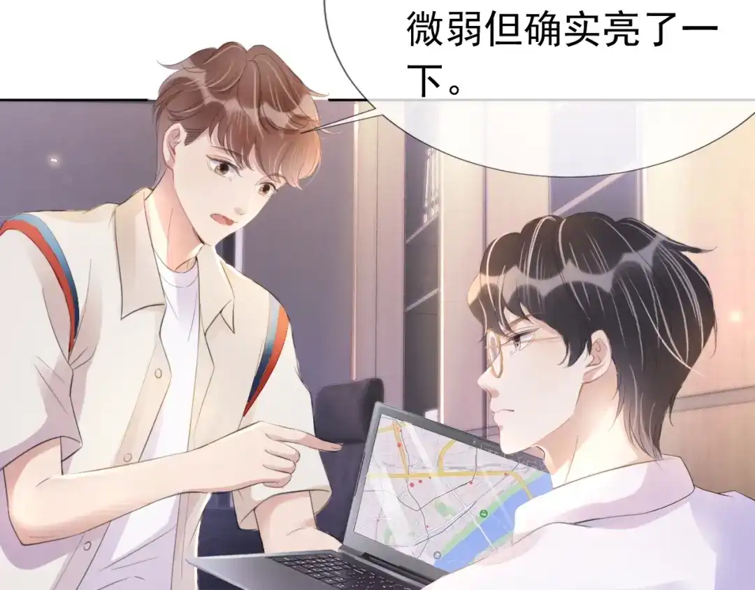 第110页