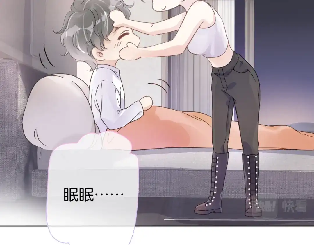 第82页