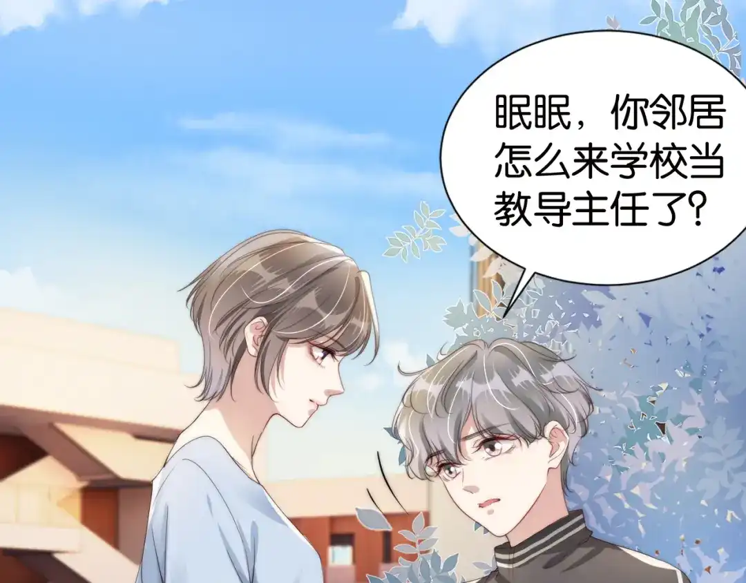 第65页