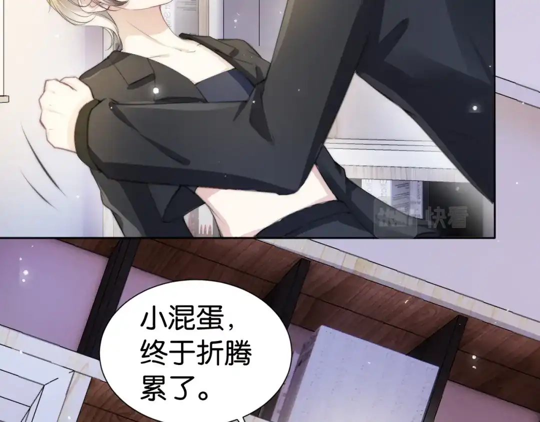 第81页