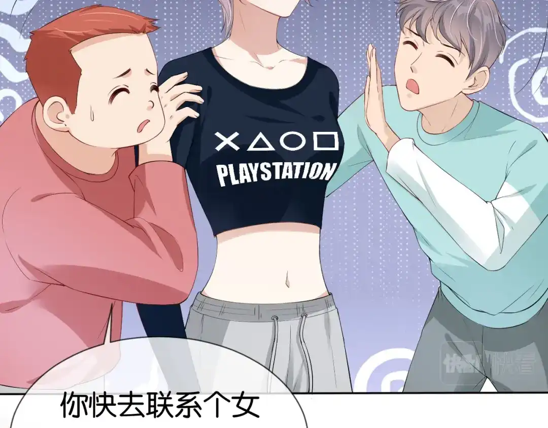 第72页