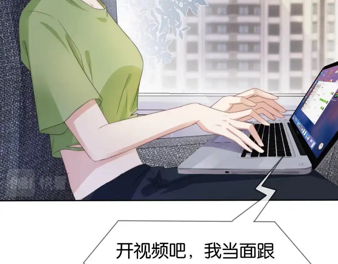 第56页
