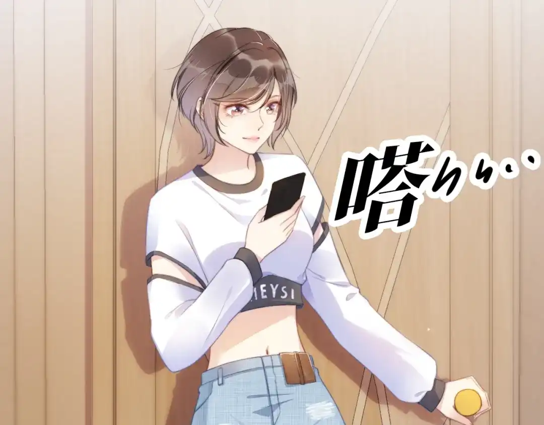 第89页