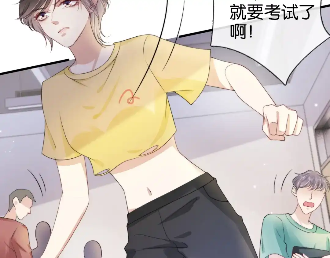 第72页
