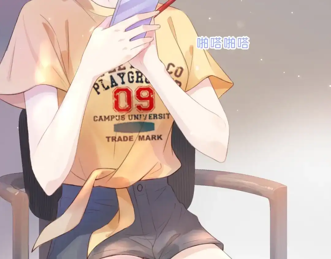 第87页