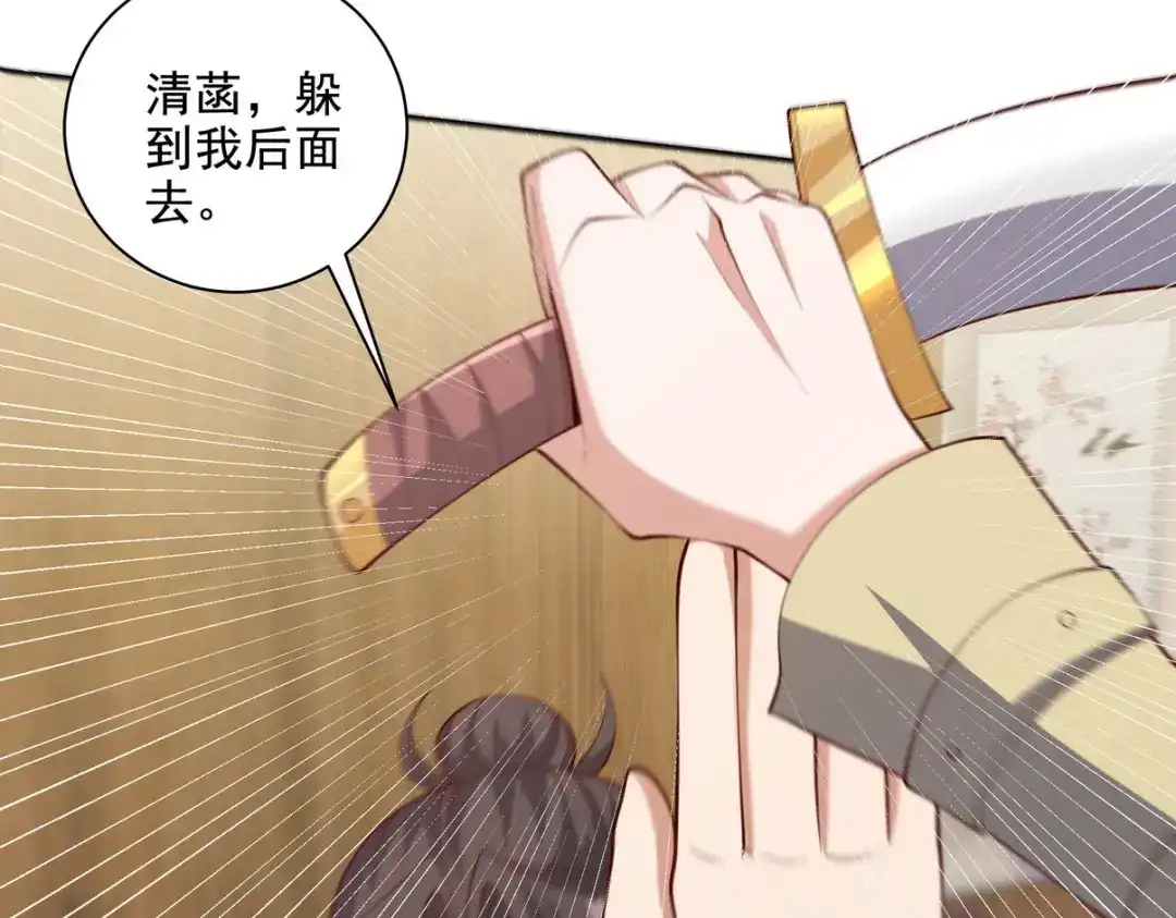 第151页