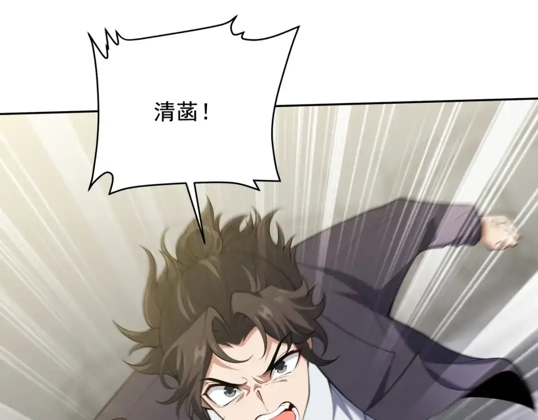 第214页