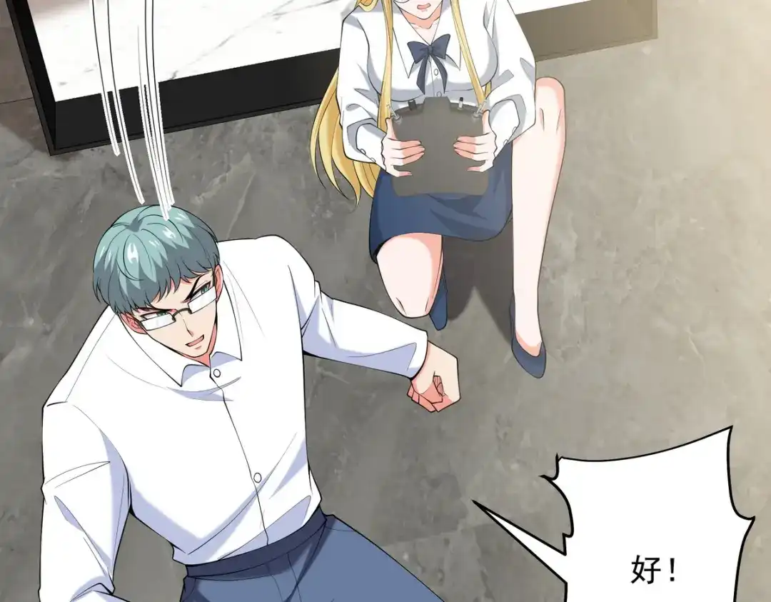 第127页