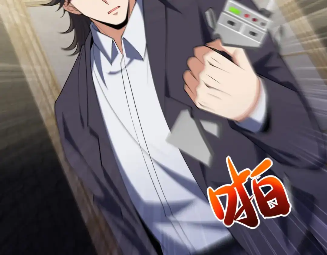 第184页