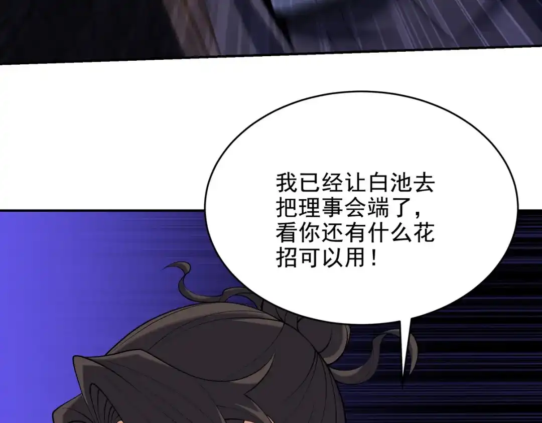 第187页
