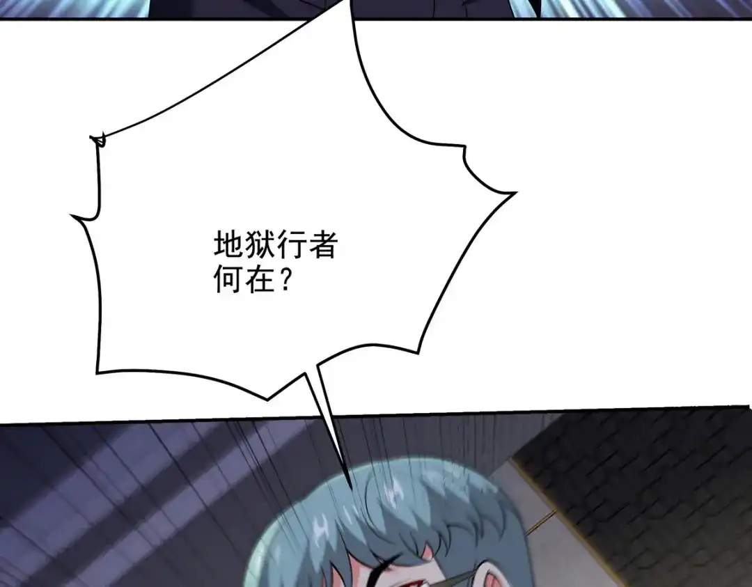 第214页