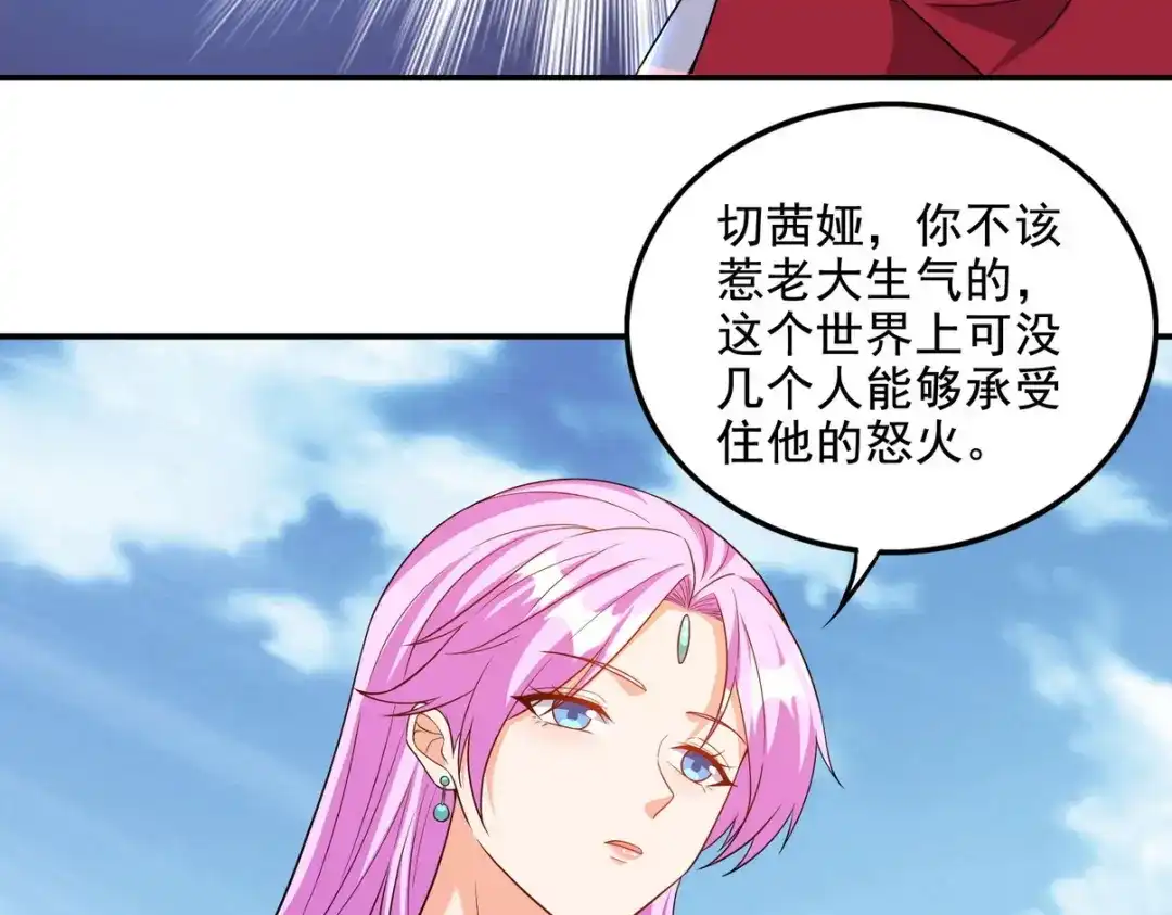 第202页