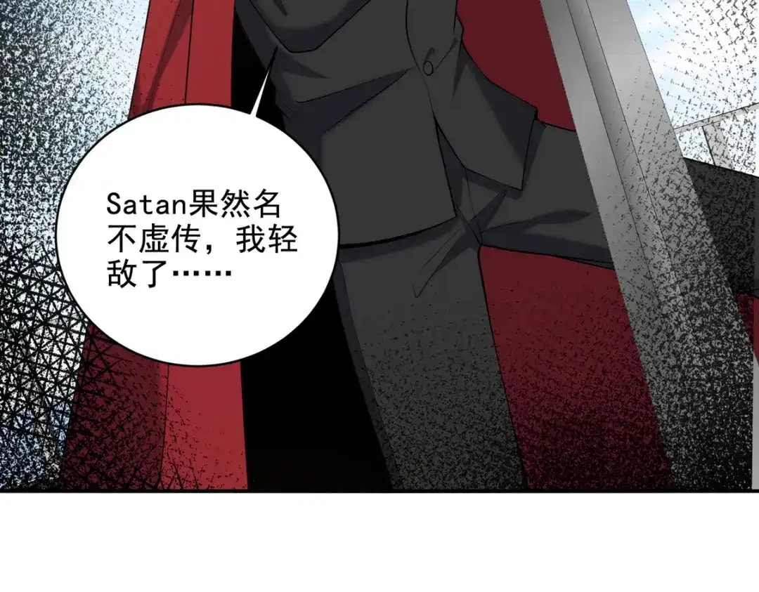 第190页