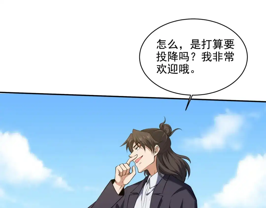第193页