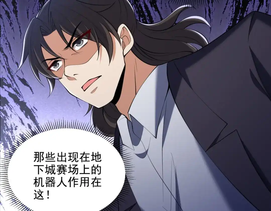 第214页