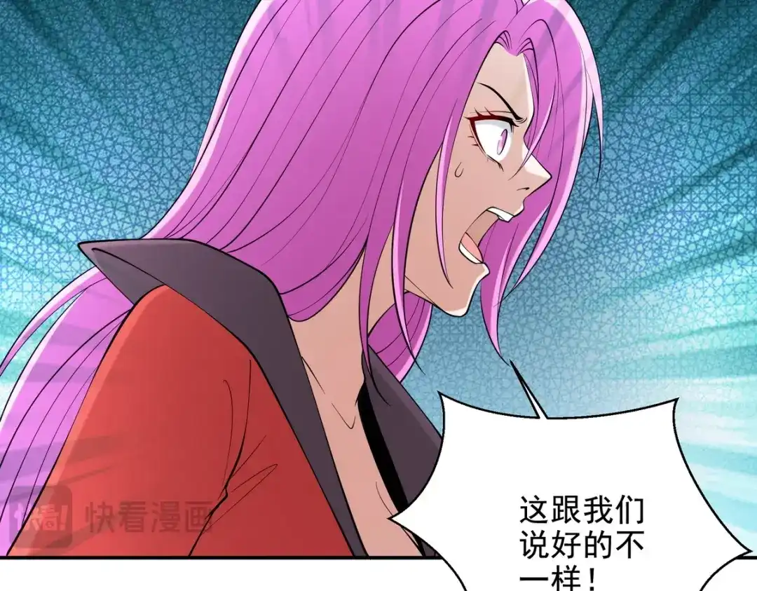 第226页
