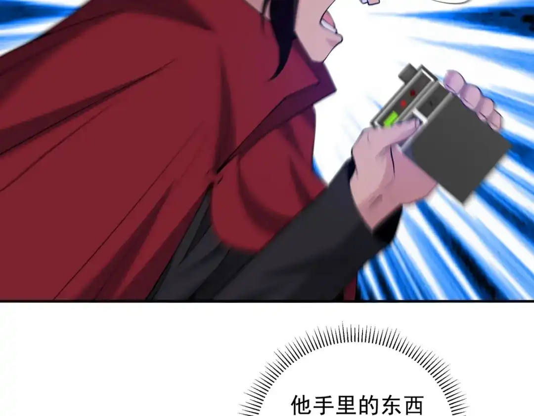 第235页