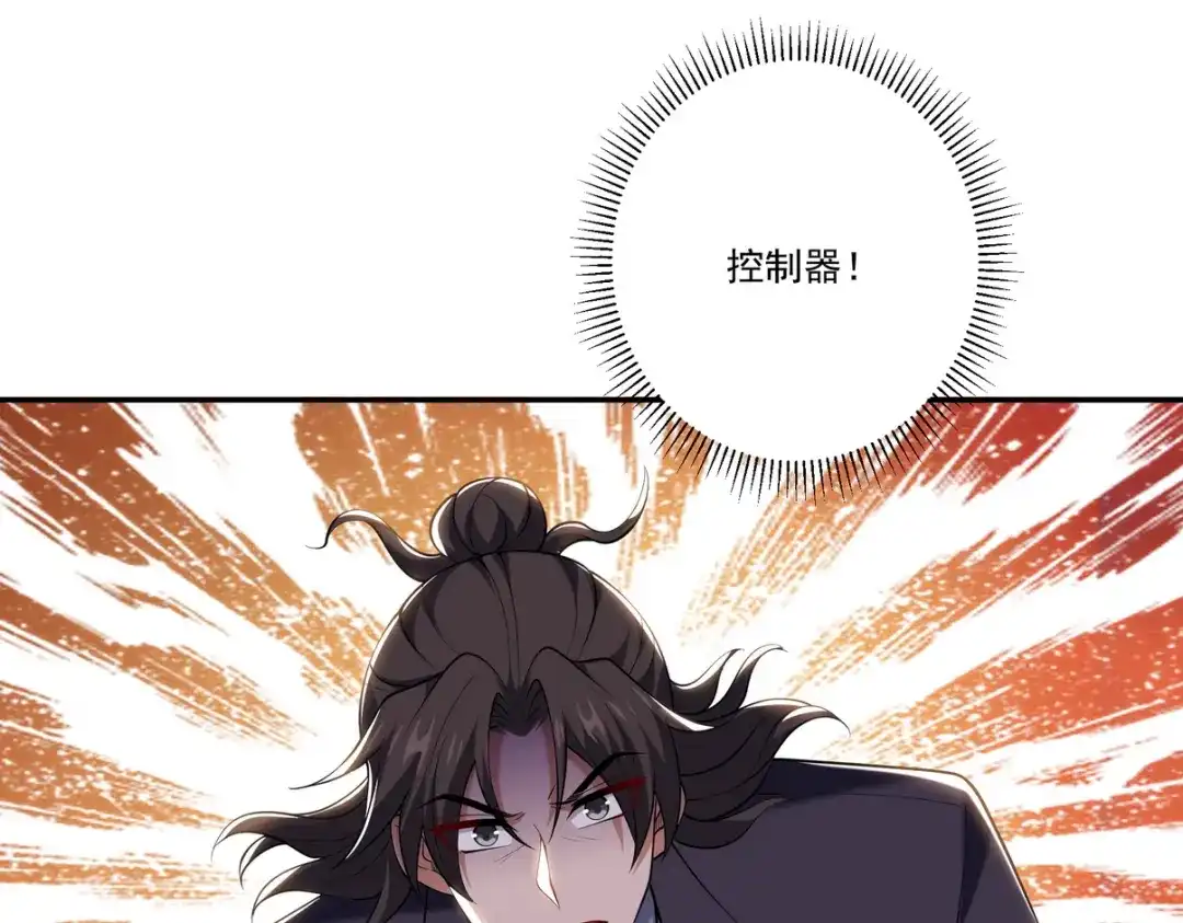 第268页