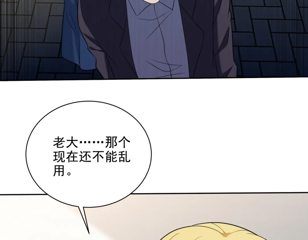 第181页