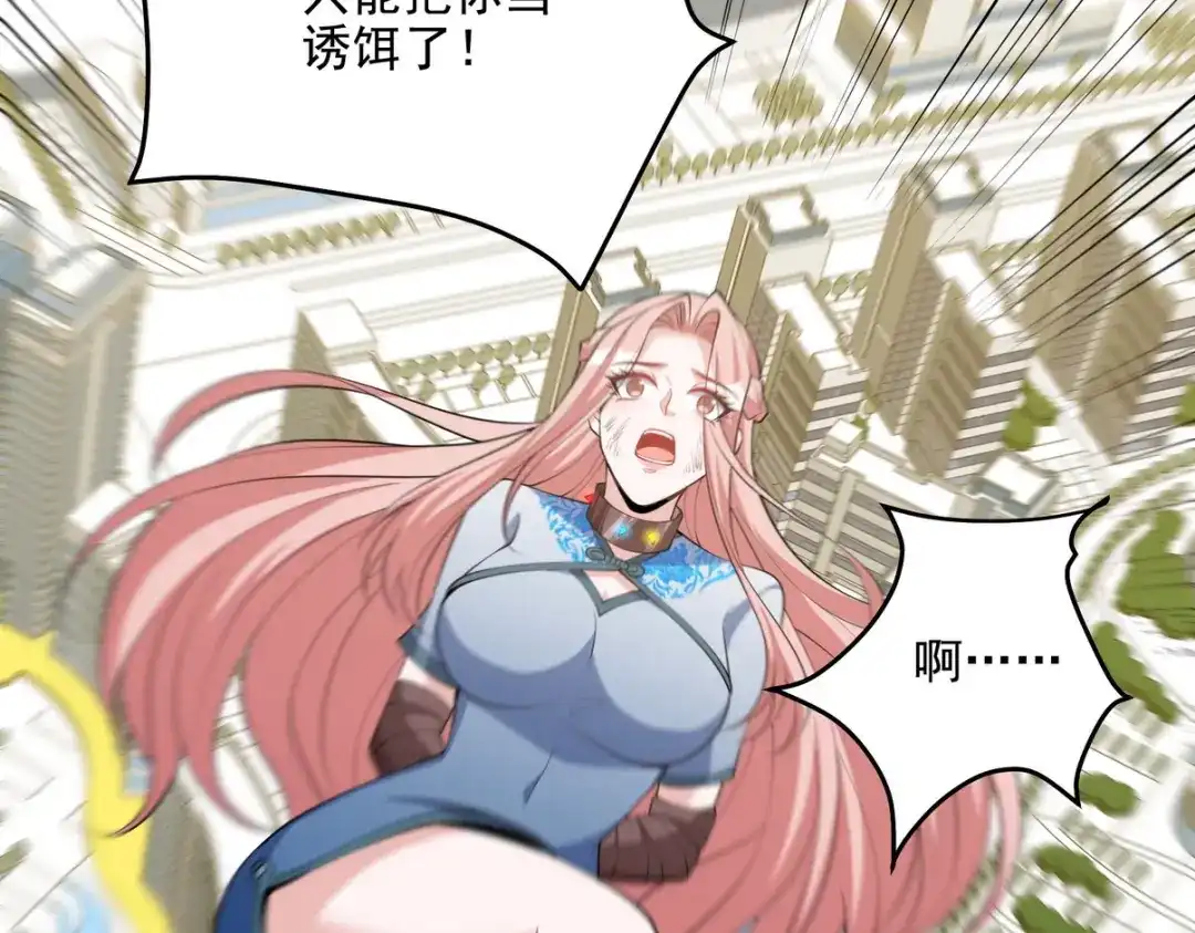 第250页