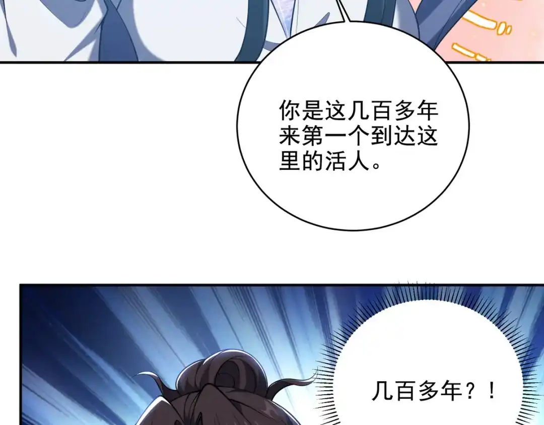 第202页