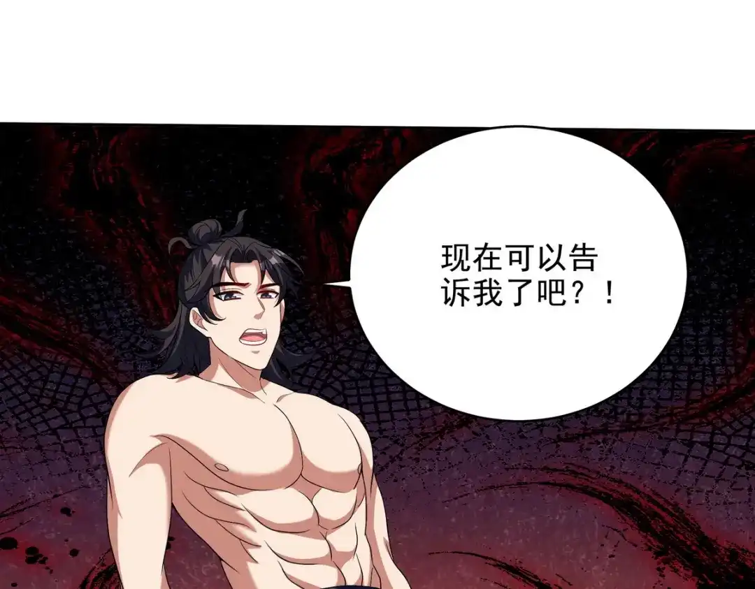 第217页