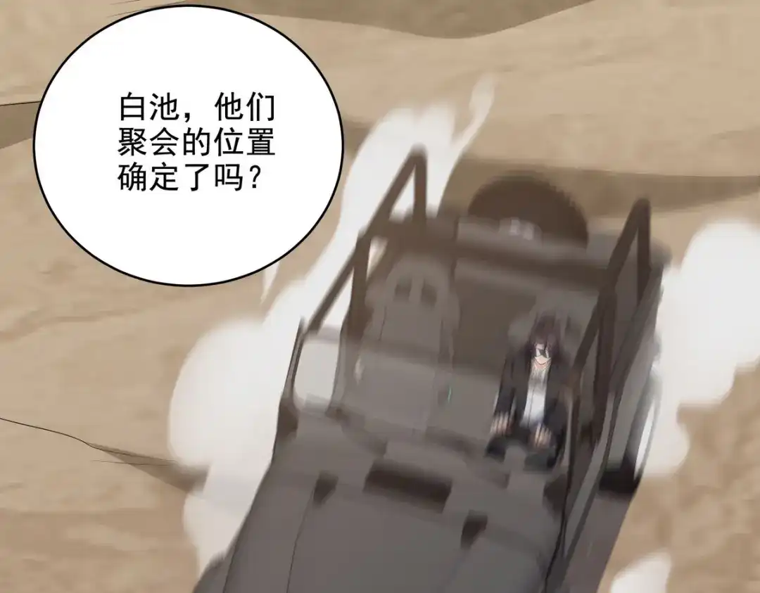 第175页