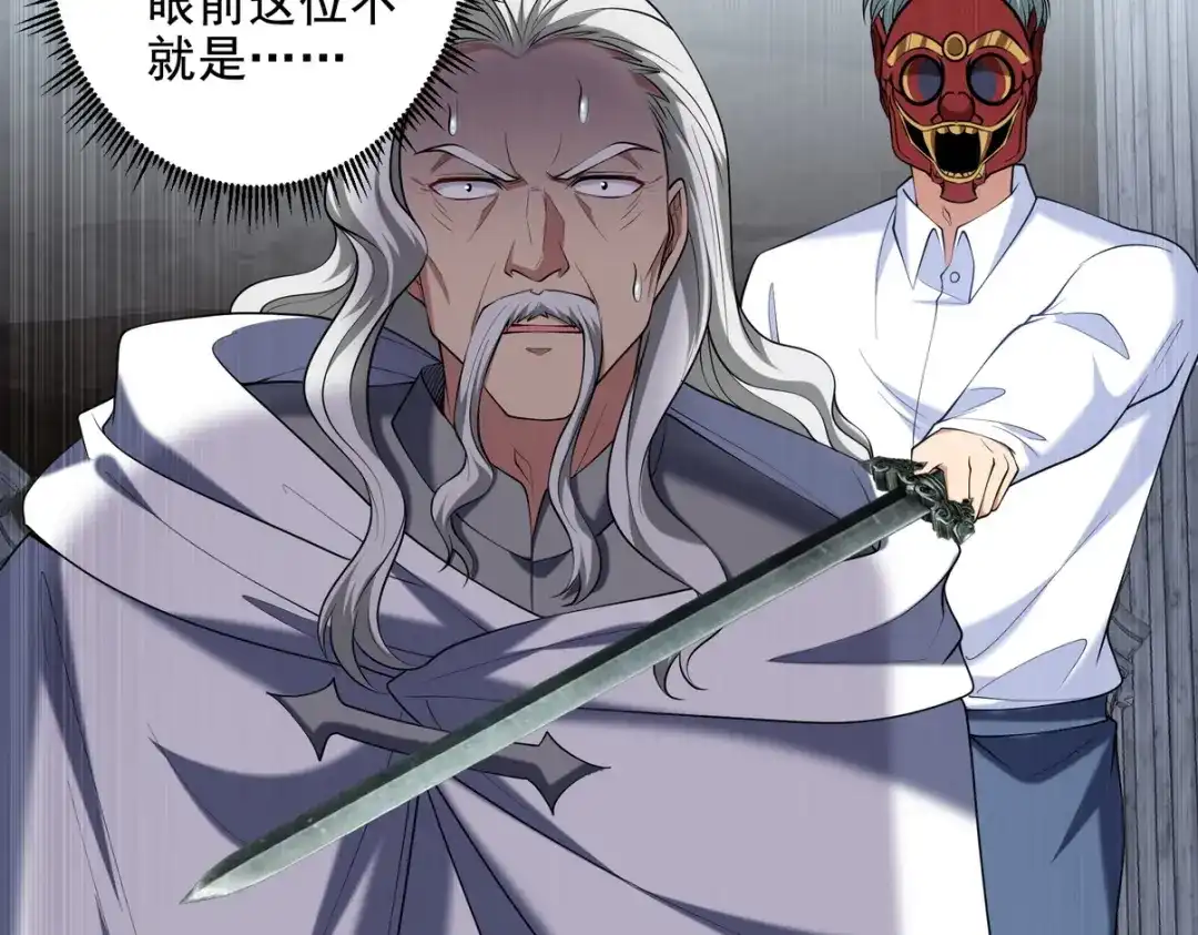 第175页